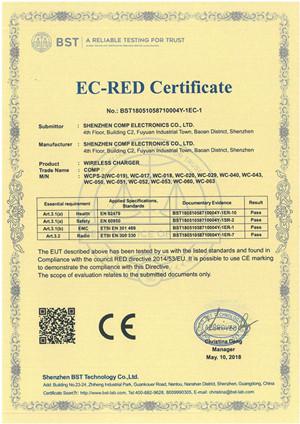 CE - Shenzhen Comp Electronics Limited