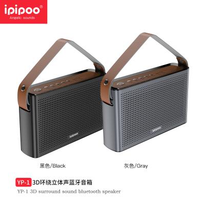 China Play video ipipoo bluetooth speaker waterproof cheap prices brand speaker outdoor portable 2021 wholesale for sale