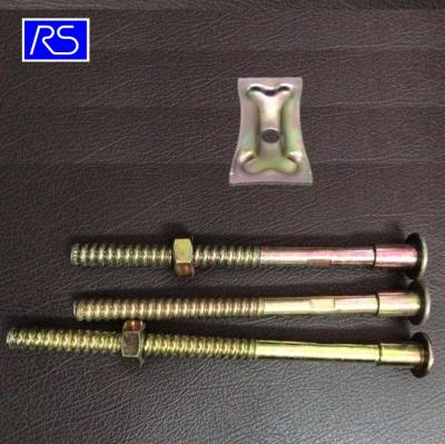 China Q235 steel B shape link for formwork system for sale