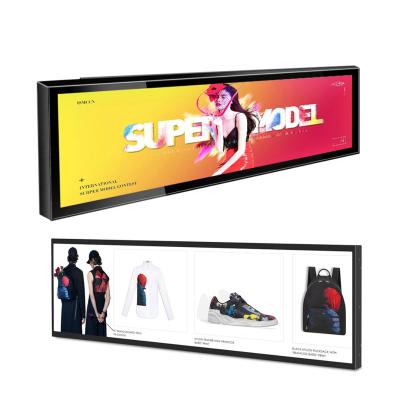 China Indoor 21 23.1 Wall Mounted Ultra Wide Stretched Type 35 Inch Android Supermarket Mainland Band LCD Display Screen Bar Monitor for sale