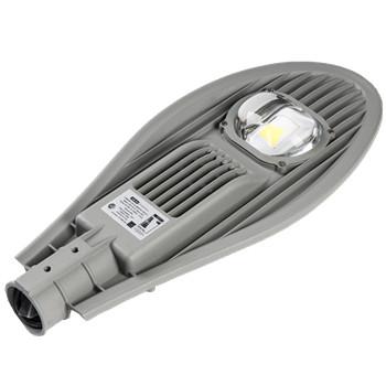 China Main Road Economic Model Low Price List 3 Years Warranty Outdoor IP65 Led Street Light for sale