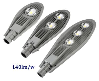 China Favorable ROAD price COB cob head led street light 105lm/w 130lm/w optional for sale