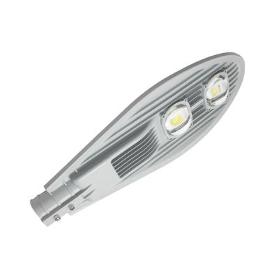 China ROAD High LM Powered 50 Watt Led Cob Street Light for sale