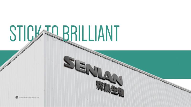 Verified China supplier - Wuhan Senlan Biotechnology Co., Ltd.