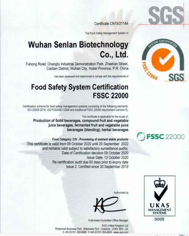 FSSC22000 - Wuhan Senlan Biotechnology Co., Ltd.