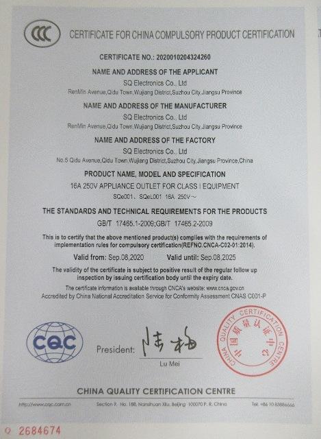 CCC - Qianjin Electronics (Suzhou) Co., Ltd.