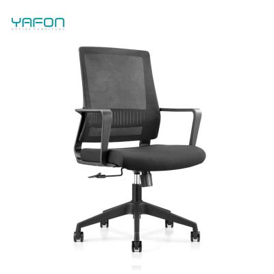 China Hot Selling Mesh Office Chair With Cheap Design Workspace Office Furniture Price (Height) New Style Adjustable for sale