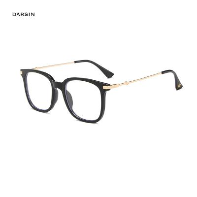 China Bluelight DARSIN Eyewear Anti Light Blocking 2020 Blue Glasses Oversize Metal Frame Anti-Glare Fashion 100%UV High Level Unisex for sale