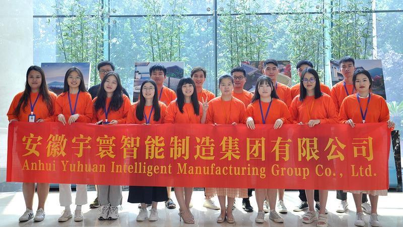 Verified China supplier - Anhui Yuhuan Intelligent Manufacturing Group Co., Ltd.