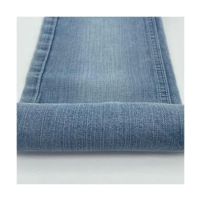 China 10.5oz China factory wholesale high quality breathable new designs fashion style denim fabric for sale