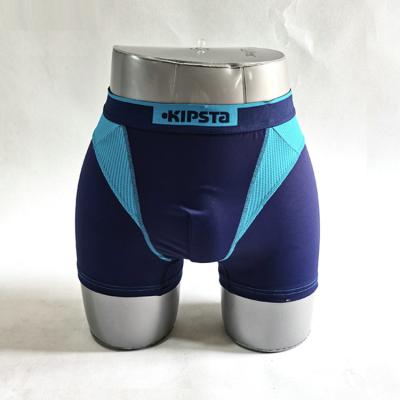 China Mannequin Inflatable Air Filled Mens Lower Body Pants Shop Window Display for sale