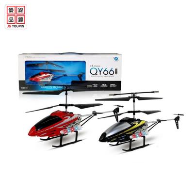 China RC Hobby New Arrival 12 Inch 3.5 CH Remote Control RC Combine Big Plane Helicopter Airplane Toys For Kids for sale