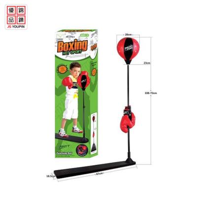 China Sports 108 cm Adjustable Boxing Sets For Boy Sports Game Toys With Pedals Boxing Release Pressure Toys For Kids Game for sale