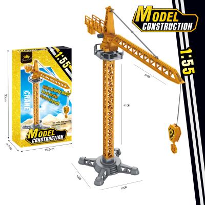 China high quality construction engineering taste 1:55 ratio crane simulation model and education integrated child growth toy for children 90*32*62cm for sale