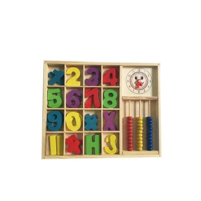 China Hot Selling Smart Kids Wooden Math Toys Study Box For Children Play 24.5*1.5*20cm for sale