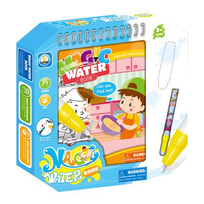 China Magic Paper Housework Water Painting Book Reusable Coloring Drawing Book With Water Pen for sale