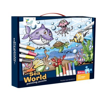 China Paper 24 Pcs DIY Ocean Animal Painting Puzzle With 12 Pcs Colorful Watercolor Pen for sale