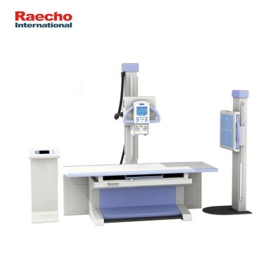 China High Frequency Professional Medical Equipment 212kJ (RLX160A kHU 300 Radiography System LCD Display Touch Screen X-ray Machine Photography) for sale