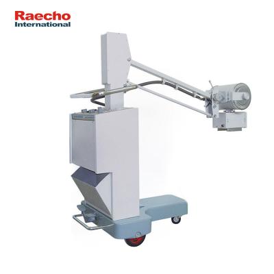 China High Quality Medical Diagnostic Mobile Metal X-Ray CE Approved High Frequency Portable X-Ray Machine for sale