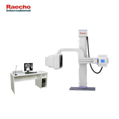 China RLX8200 Metal Medical High Frequency Radiography Digital Digital X-Ray Machine for sale