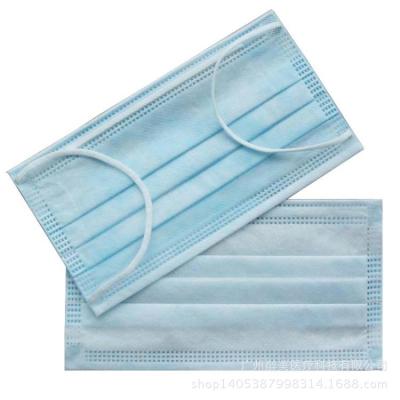 China CE EN14683 Breathable Type IIR 3ply Disposable Medical Surgical Mask (Non Sterile) Mask Surgical for sale