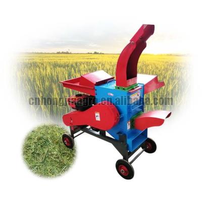 China Factory High Quality Animal Feed Processing Grass Fodder Chaff Cutter Machine for sale