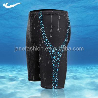 China Fish Anti-UV Waterproof Men Long Five Points Swimwear XL for sale