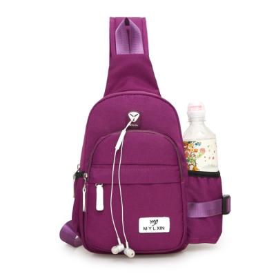 China Large Capacity Women Solid Color Waterproof Nylon Cross - Body Bag Sling Shoulder Backpack With Water Bottle Holder for sale