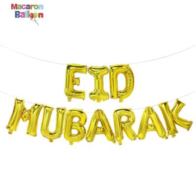 China Eco-friendly Gold Silver Eid Mubarak Balloons Hajj Mabrour Muslim Party Event Decoration Helium Balloons KBF031 for sale