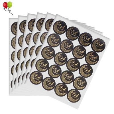 China Add surprise and fun to your party Eid Mubarak Stickers Islamic Muslim Decoration Ramadan Decoration Supplies Black KD1370 for sale