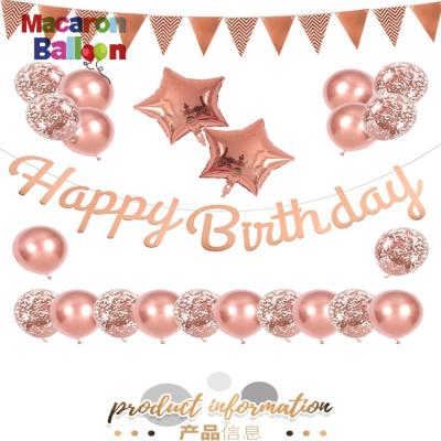 China Hot-selling Eco-friendly Rose Gold Happy Birthday Pull Flag Balloon Set Birthday Decoration Balloon Package Y398 for sale