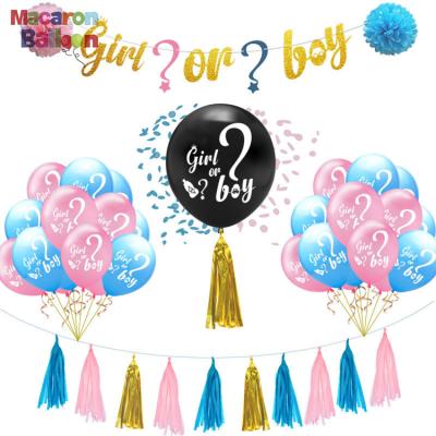 China Eco-Friendly Gender Reveal Party Supplies 42Pcs With 36Inch Reveal Balloon And Premium Baby Shower Decoration Set - Girl Or Boy Banner KK275 for sale