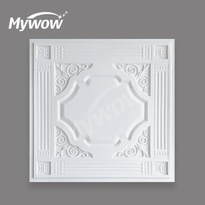 China Artistic Ceilings 1.98 Ft X 1.98 Ft 3D PVC Ceiling Tile For Home Decorative Ceiling Panels for sale