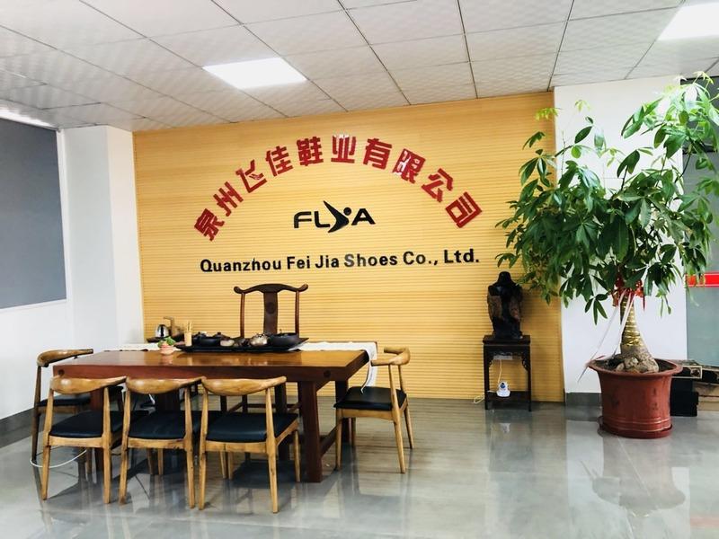 Verified China supplier - Quanzhou Feijia Trading Co., Ltd.