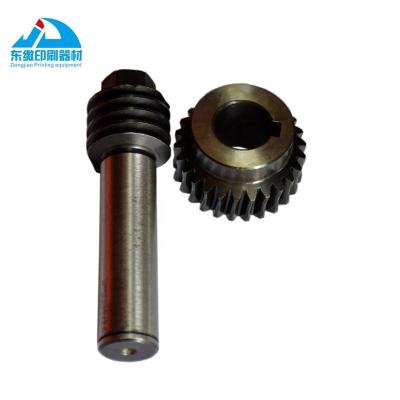 China Print Shops SM 74 Worm & Gear M2.006.011 for sale