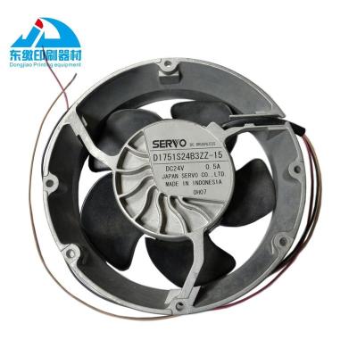 China 100% Brand New KG06883-B Mitsubishi Fan D1751S24B3ZZ-15 0.5A for sale