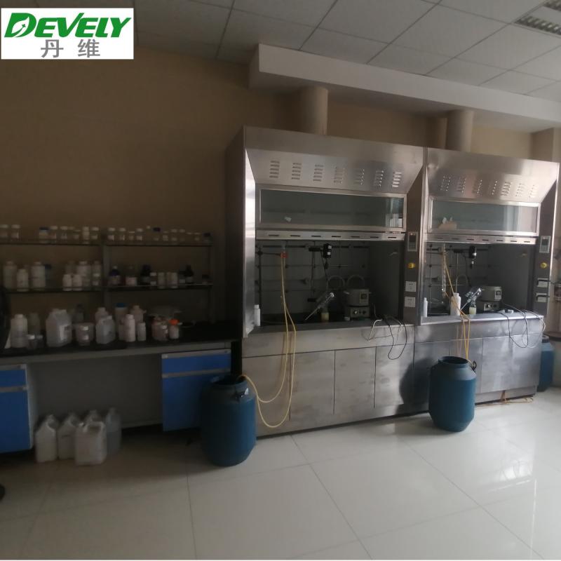 Verified China supplier - HANGZHOU DANWEI TECHNOLOGY CO.,LTD