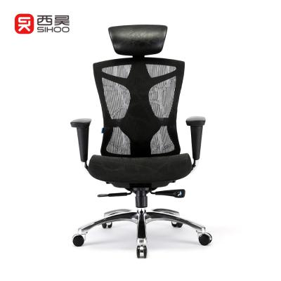 China (Size) 2021 Sihoo V1 adjustable footrest type office chair store office chair Amazon hot sale rotating office chair for sale