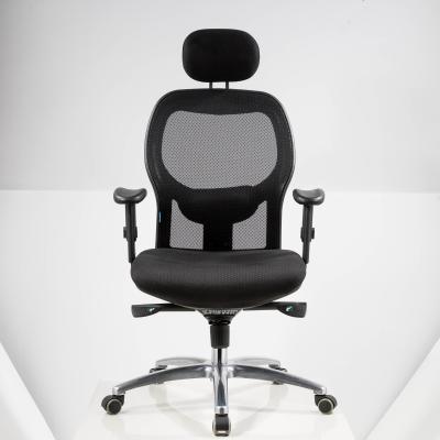 China New Product Executive Office Furniture Chairs Visitor Net Back Office Chair for sale