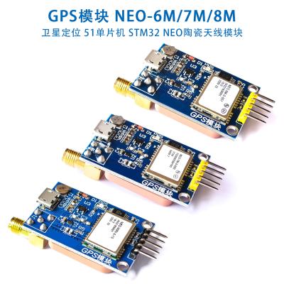 China Neo-6M Neo-7M Neo-8MGPS Module Satellite Setting 51 MCU Microcontroller Development Board Neo-6M Neo-7M Neo-8M for sale