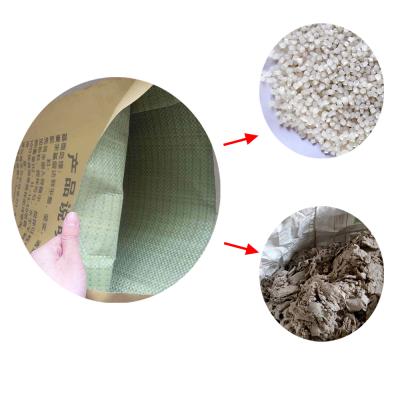 China Factory Dawei Paper-plastic Composite Bag Recycling Processing System Paper-plastic Separating Line Customizable for sale