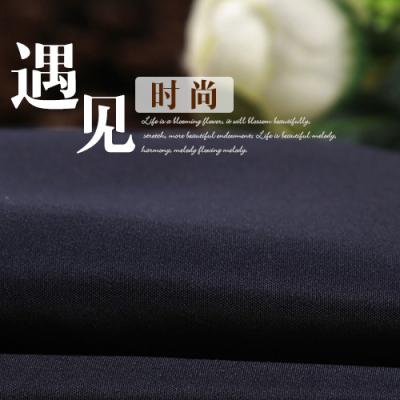 China Memory ColorCard-1 210T Polyester In-Stock Taffeta Memory Pocket Imitation Fabric Down Jacket Cotton Lining Fabric Tent Clothing for sale