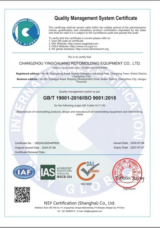 ISO9001 - Changzhou Yingchuang Rotomolding Equipment Co,. Ltd