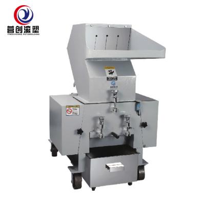 China Automatic Plastic Crusher Machine 1450r/Min Rotating Speed 6pcs Blades zu verkaufen