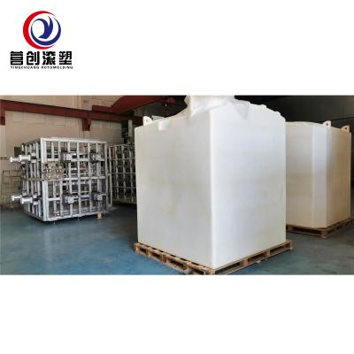 China Heavy Duty Rotomould Tanks High Durability Low Maintenance IBC tank for sale