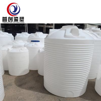 China High Durability Rotomould Water Tanks with Roto Molding Tech made in china Te koop