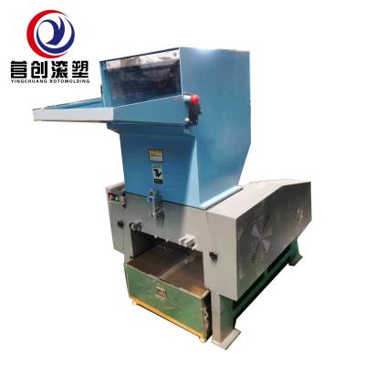 China 400kg Plastic Crusher Machine With 200-300kg/H Capacity And Included Screen zu verkaufen