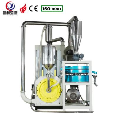 China Air Cooling Plastic Shredding Machine Grinding Range 0.2-20mm for sale