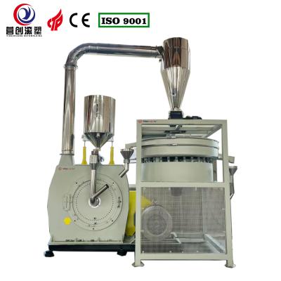 China Air Cooling Plastic Grinder Machine with 200kg/h Capacity for sale