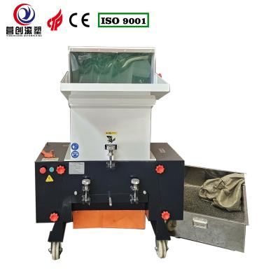 China Automatic Operation System Plastic Shredding Machine with Included Dust Collector for sale